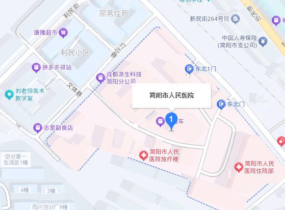 簡陽人民醫(yī)院地址