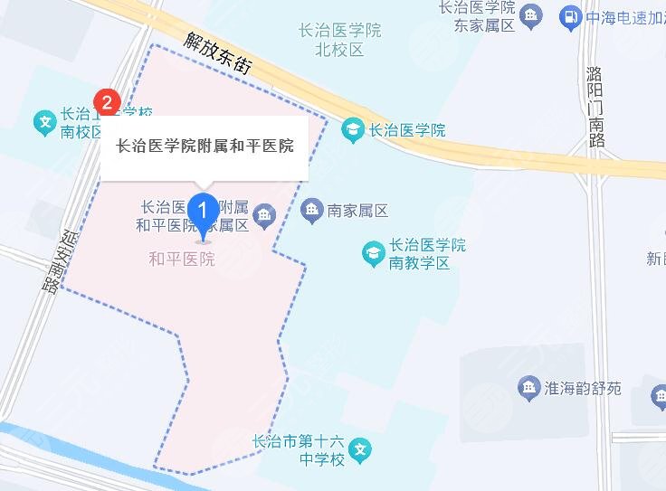 長治和平醫(yī)院地址