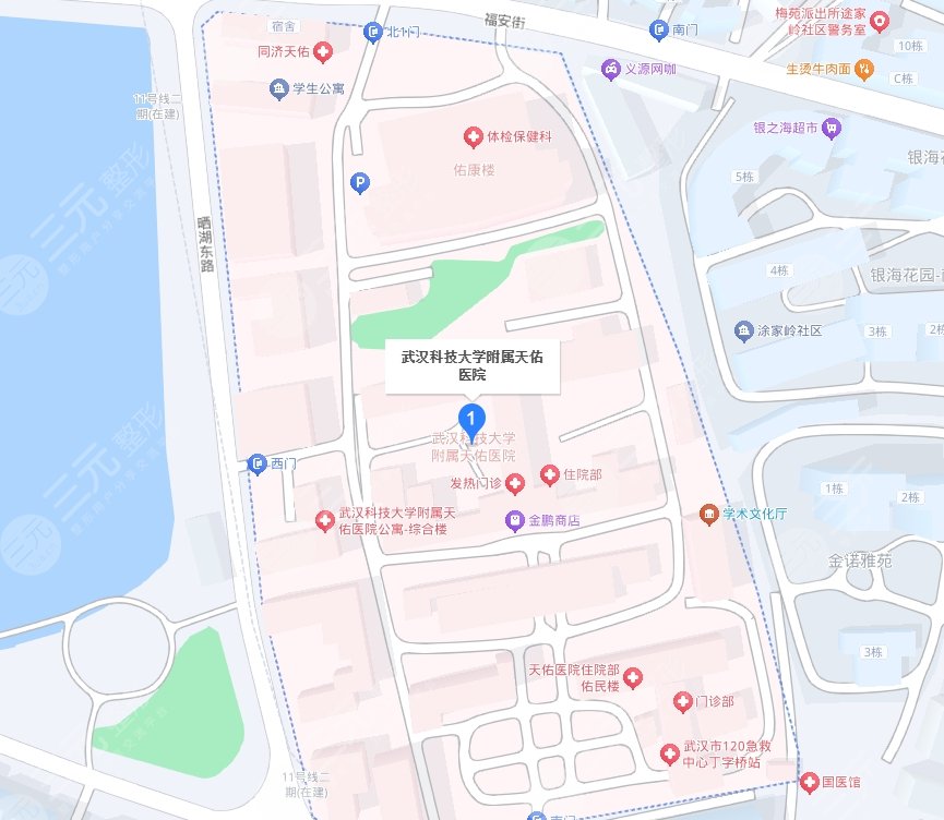 武漢天佑醫(yī)院