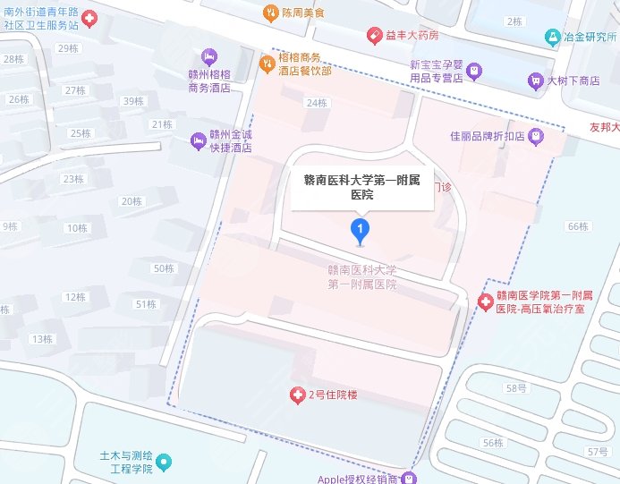 贛州第一附屬醫(yī)院