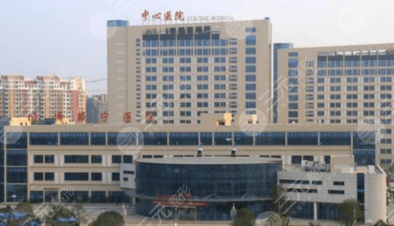 咸寧中心醫(yī)院
