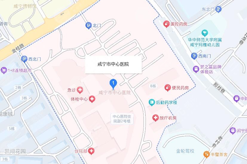 咸寧中心醫(yī)院地址