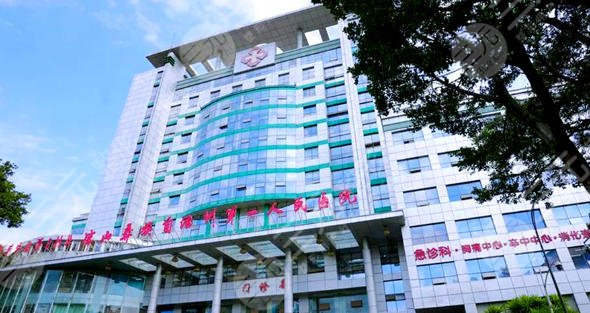 涼山第一人民醫(yī)院