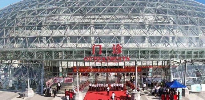 海南西部中心醫(yī)院