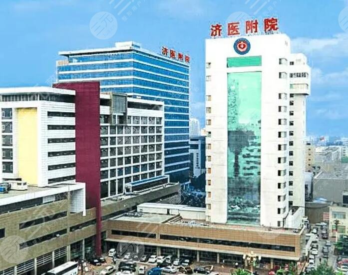 濟寧醫(yī)學院附屬醫(yī)院