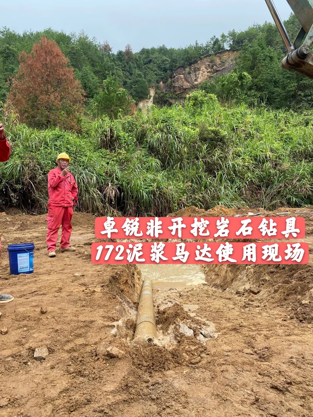 三明嘉興等壁厚螺旋加工設(shè)備廠商電話質(zhì)量上乘