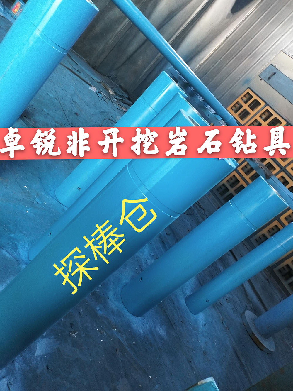上饒梅州螺桿鉆具馬達(dá)試驗(yàn)臺(tái)選擇誠(chéng)信服務(wù)