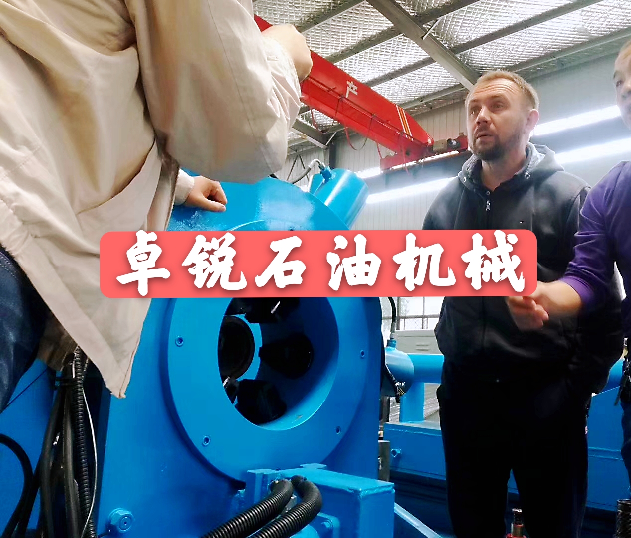 菏澤液壓拆裝架加盟推薦咨詢
